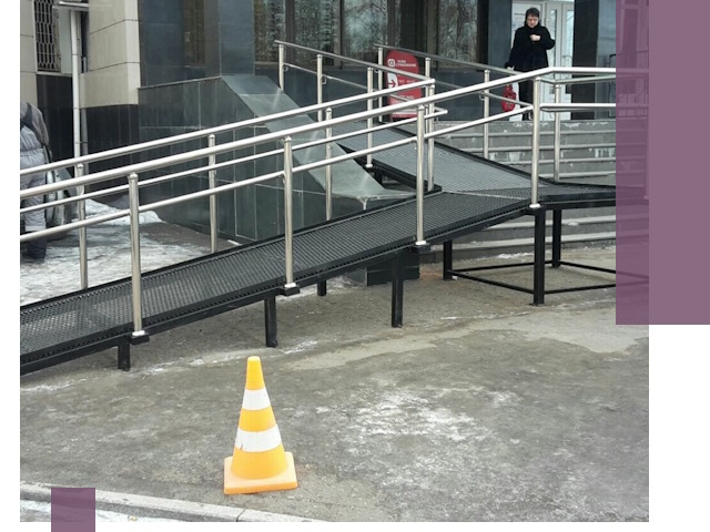 Стационарные пандусы под ключ в Солнечногорске — изготовление и монтаж